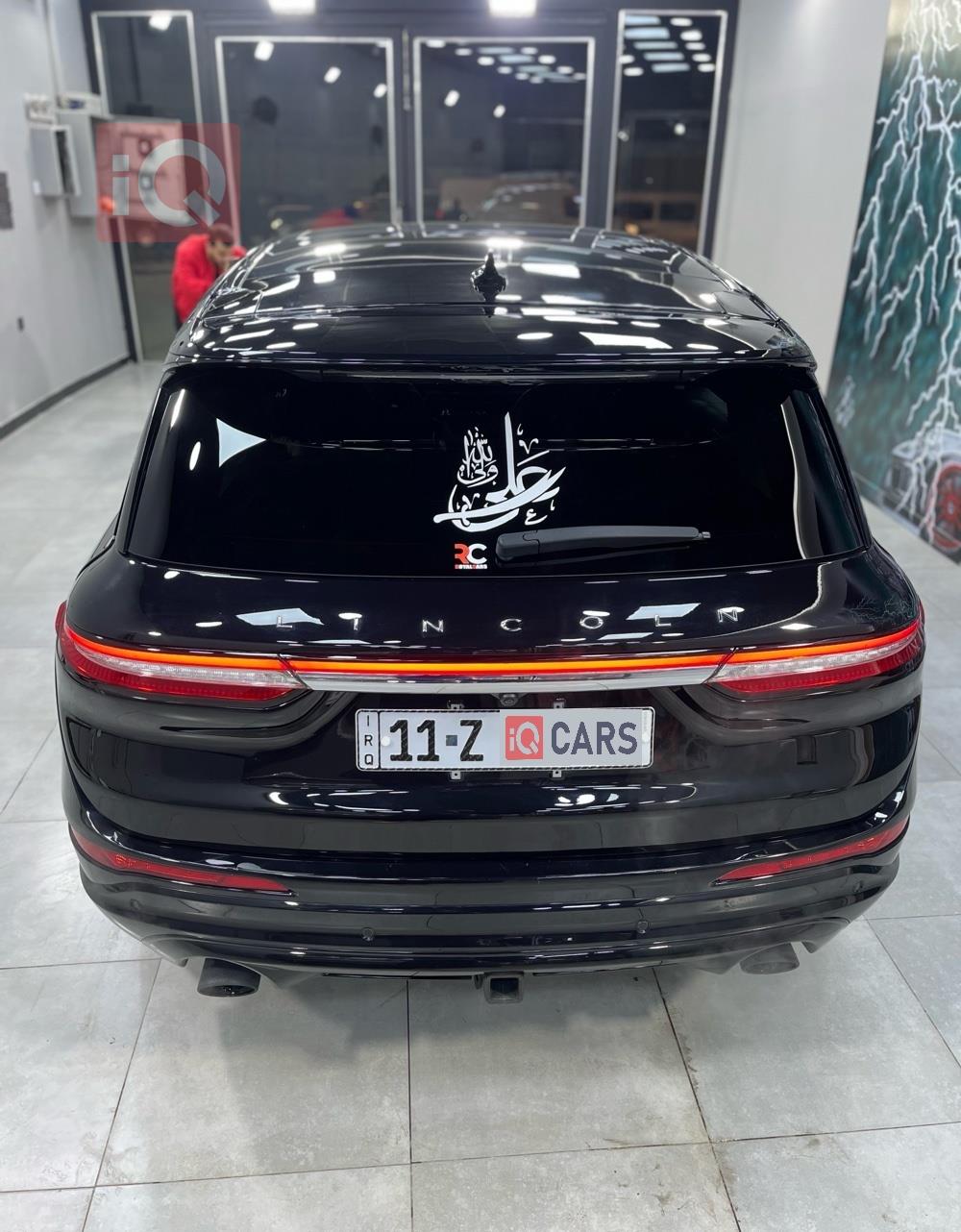 لينكولن كورسير